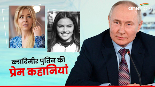vladimir-putins-fascinating-love-life