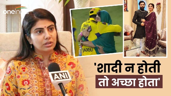 Rivaba Jadeja 1 Rivaba Jadeja 1