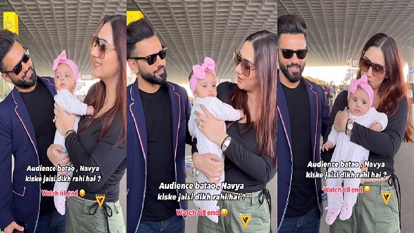 rahul vaidya rahul vaidya