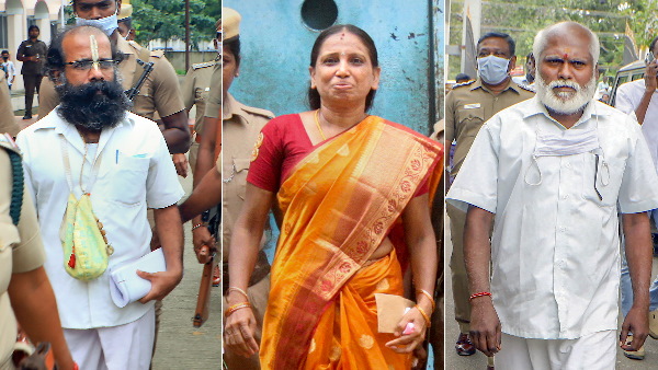 Rajiv Gandhi assassination case