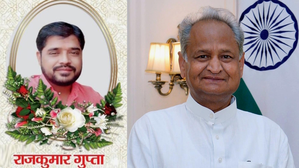 f Rajkumar Gupta Rajiv Gandhi Yuva Mitra