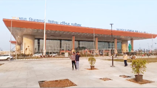 PM Modi will inaugurate the new air terminal