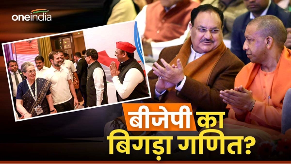 rajya sabha election up