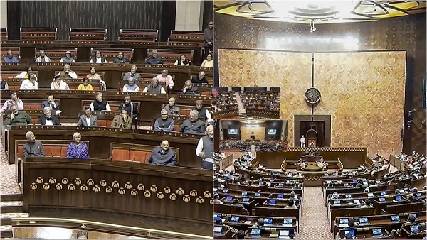 Rajya Sabha Election 2024