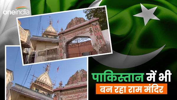 ram-mandir-in-islamkot-sidh