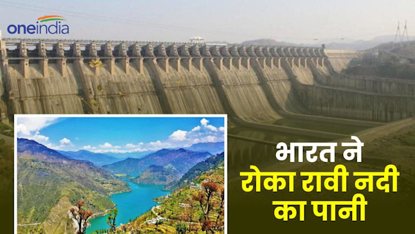 Shahpur Kandi barrage ready