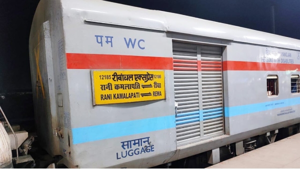 Rewanchal Express Train 