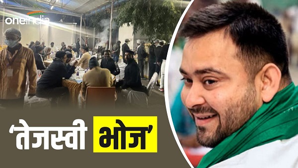 Game is still to be played in Bihar, RJD MLAs spent the night at Tejashwi yadav residence