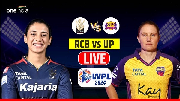 royal challengers bangalore vs up warriorz