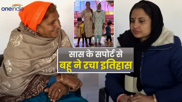 Success Story in Hindi