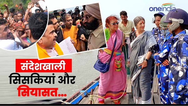 sandeshkhali and politics