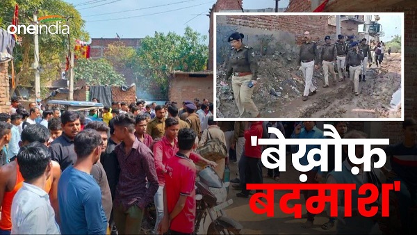 Gaya News: Cleaning was going on in the village, suddenly there was a clash with sand mafia and...