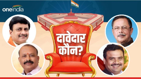 Satna Lok Sabha BJP Congress Candidate Candidate, 