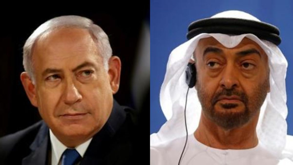 israel normalization saudi Arabia