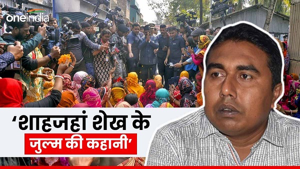 Shahjahan Sheikh Sandeshkhali