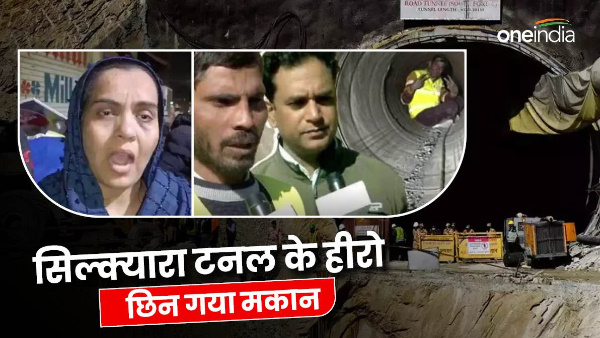 house collapsed rat miners vakil hassan saved lives 41 laborers trapped Silkyara Tunnel Uttarkashi house collapsed rat miners vakil hassan saved lives 41 laborers trapped Silkyara Tunnel Uttarkashi