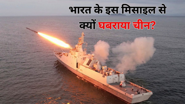 india to launch new submarine missile