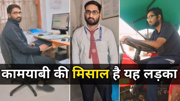 Rajesh Kumar Gurjar Jhunjhunu Rajasthan Rajesh Kumar Gurjar Jhunjhunu Rajasthan