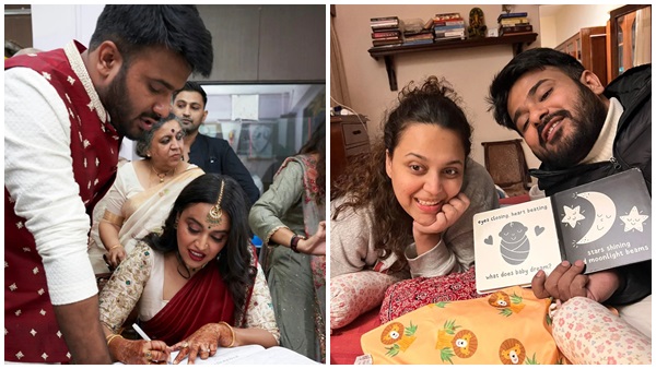 Swara Bhasker Swara Bhasker