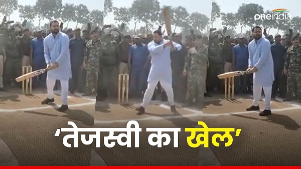 tejashwi yadav cricket tejashwi yadav cricket