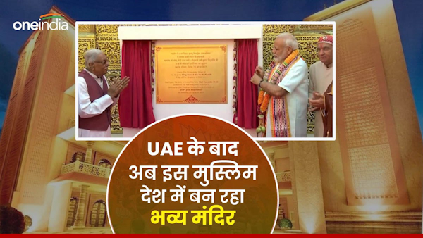 hindu-mandir-in-bahrain