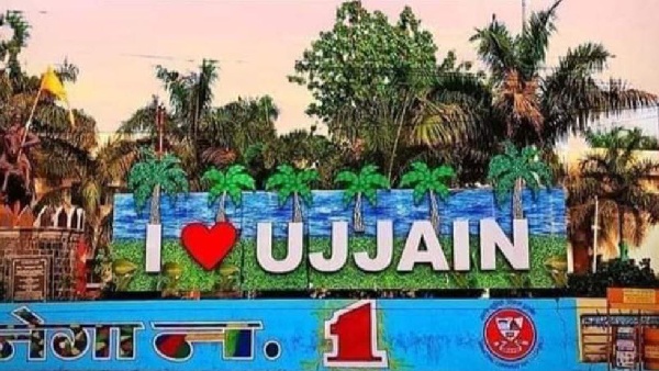Ujjain