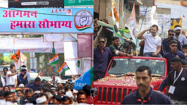 up congress up congress