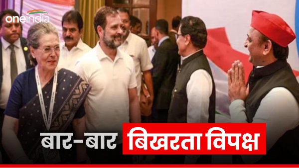 up indi alliance