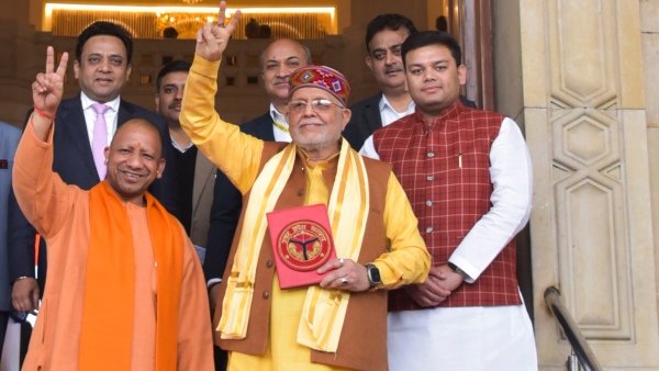 UP Budget 2024 UP Budget 2024