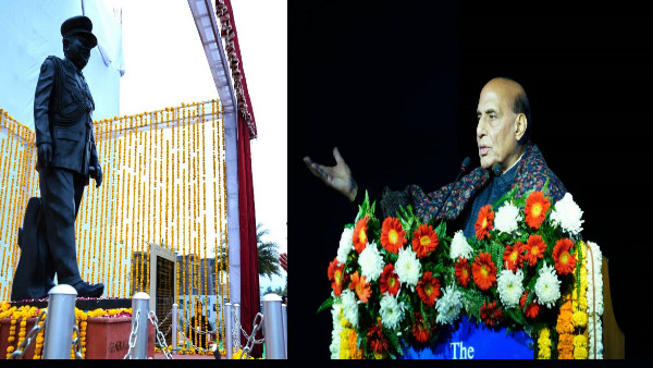 Rajnath Singh unveiled the statue of late Bipin Rawat, there is a need to bring personality and values ​​among the public.