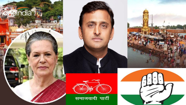 lok sabha chunav 2024 challenge India Alliance Congress Uttarakhand also, SP stakes claim haridwar 