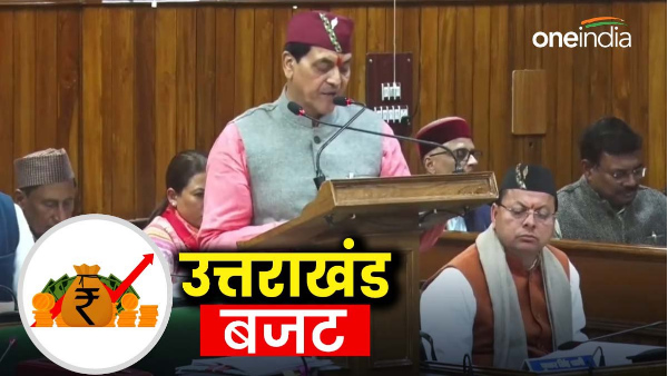 Uttarakhand Assembly Budget Session pushkar Dhami government budget of Rs 89230.07 thousand crore