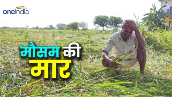 weather of madhya pradesh