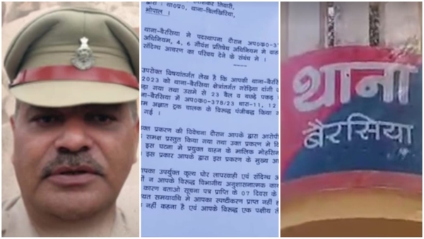 SP Pramod Kumar Sinha gives notice to policeman ASi Harishankar Tiwari in cow smuggling case SP Pramod Kumar Sinha gives notice to policeman ASi Harishankar Tiwari in cow smuggling case