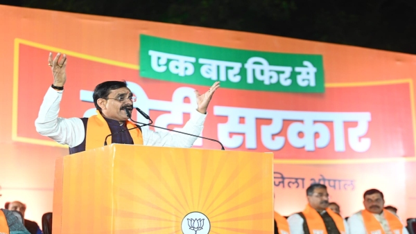 The people of Bhopal did the work of defeating those who defame Hindutva - BJP MP VD Sharma The people of Bhopal did the work of defeating those who defame Hindutva - BJP MP VD Sharma