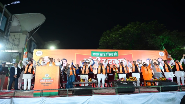  CM Mohan Yadav No one is going to stop BJP in 2024 Lok Sabha elections, Bhopal office started