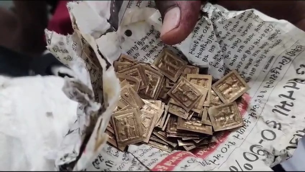 Dispute over gold coins, youth shot buyer, incident in Sona Ghati area of ​​Betul