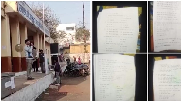 MP Board 10th class paper viral on social media turns out to be fake, police investigating