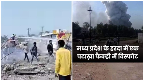 Harda firecracker blast case exposed, life worth two hundred rupees, factory owner arrested