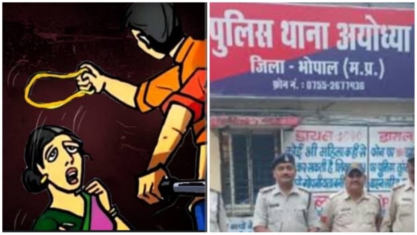 Dispute between two parties after fighting among children, woman murdered in Ayodhya Nagar area Dispute between two parties after fighting among children, woman murdered in Ayodhya Nagar area