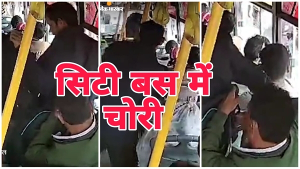 smart-thieves-are-stealing-purses-from-pockets-in-blink-of-an-eye-in-city-buses-wearing-glasses