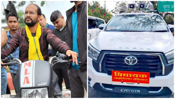 sailana tribal MLA Kamleshwar Dodiyar explains the reason behind buying a car worth Rs 24 lakh sailana tribal MLA Kamleshwar Dodiyar explains the reason behind buying a car worth Rs 24 lakh