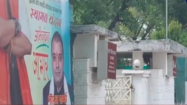 Mohan Yadav cabinet ministers got government residence, Imarti Devi did not vacate the bungalow