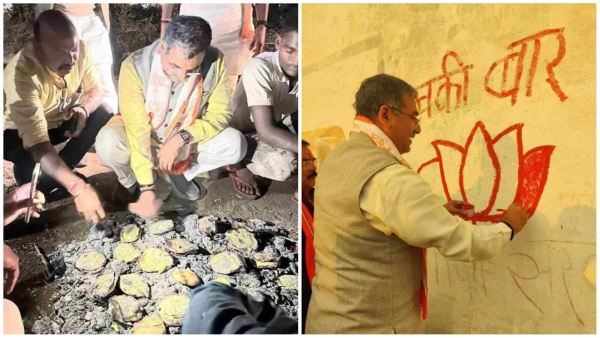 Lok Sabha Election 2024 BJP Hitanand Sharma meeting, stopped in village to know the ground reality