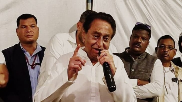 Big update regarding Kamal Nath and Nakul Nath joining BJP, 10 to 12 MLA may also mp