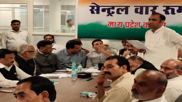 PCC Chief Patwari meeting preparation of Bharat Jodo Nyay Yatra, clarification on Kamal Nath PCC Chief Patwari meeting preparation of Bharat Jodo Nyay Yatra, clarification on Kamal Nath