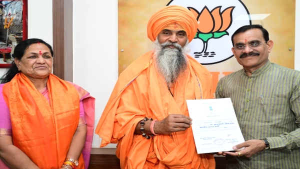 Umeshnath Maharaj reached the Assembly and received the election certificate of Rajya Sabha MP.