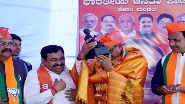 Shivraj Singh Chauhan targeted Rahul Gandhi and Kharge in Karnataka Kalaburagi, Bidar Lok Sabha Shivraj Singh Chauhan targeted Rahul Gandhi and Kharge in Karnataka Kalaburagi, Bidar Lok Sabha