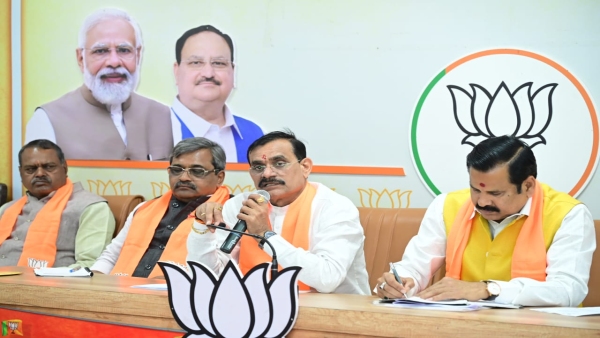 Meeting concluded in MP BJP office regarding Lok Sabha elections 2024, aim to increase 370 votes 