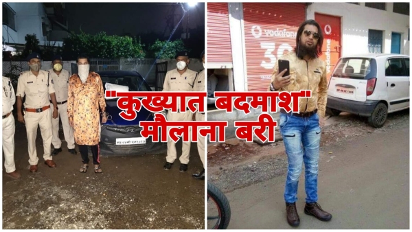 How the notorious criminal Zubair Maulana was acquitted, why questions were raised on police, know